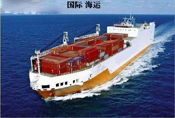 东莞国际物流